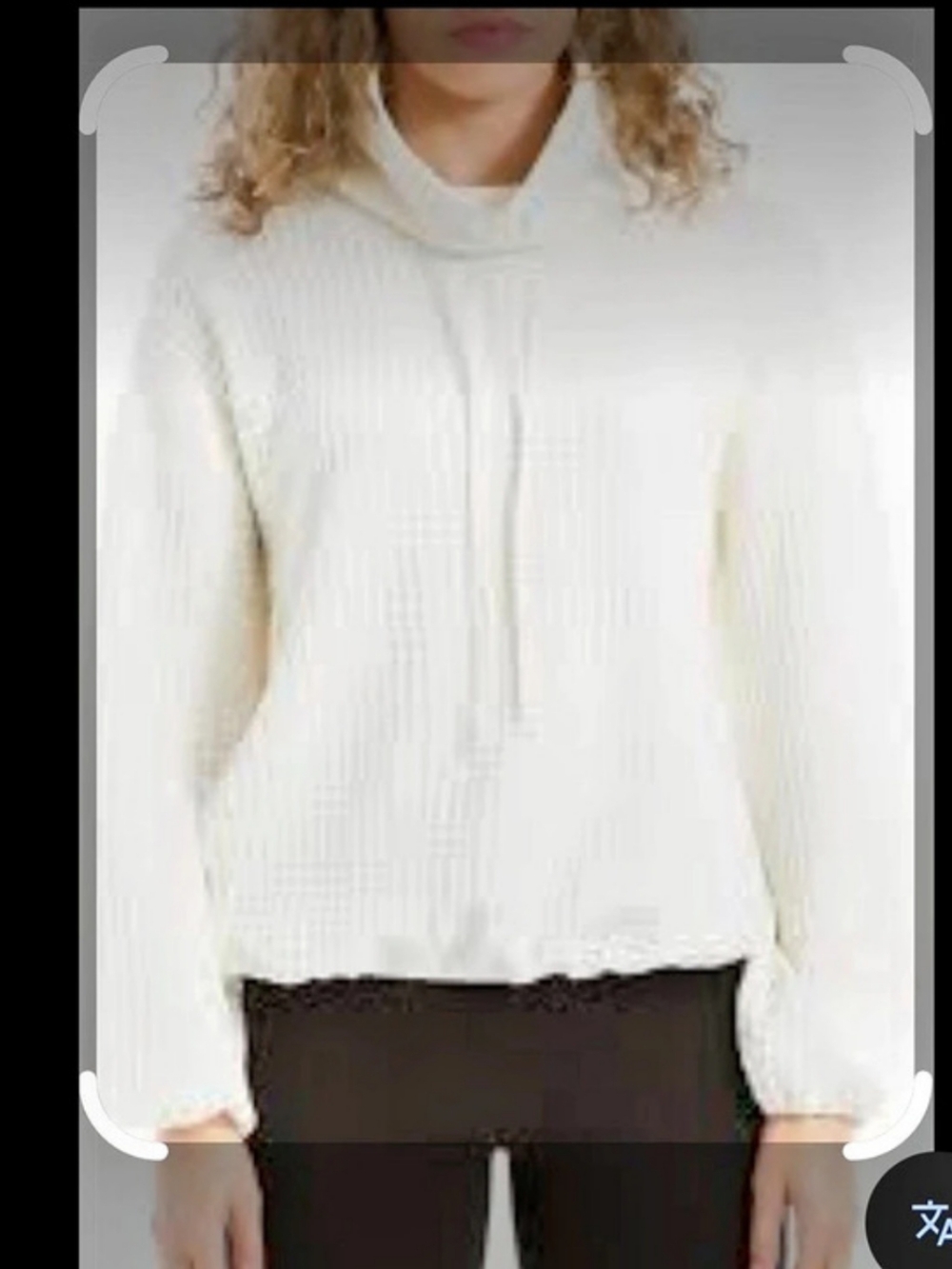 Cowl Neck Sweater in White Like New